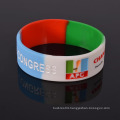 Custom Debossed silicone bracelet wristband for promotion gifts 202*12*2mm